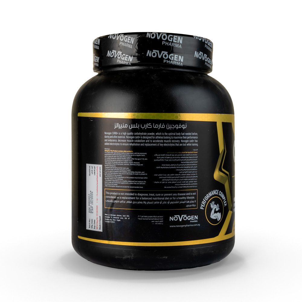Novogen Pharma Carb+-25Serv.- 1050G.- Watermelon