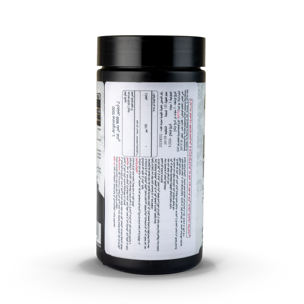 Nutrex Research L-Arginine 1000-60Ser.-120Capsules