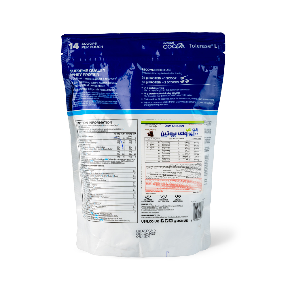 USN Blue Lab Whey 100% Protein Blend-14Serv.-476G-Chocolate