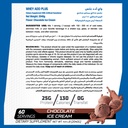 Muscle Add Whey Add-60Serv.-2100G-Chocolate Ice Cream