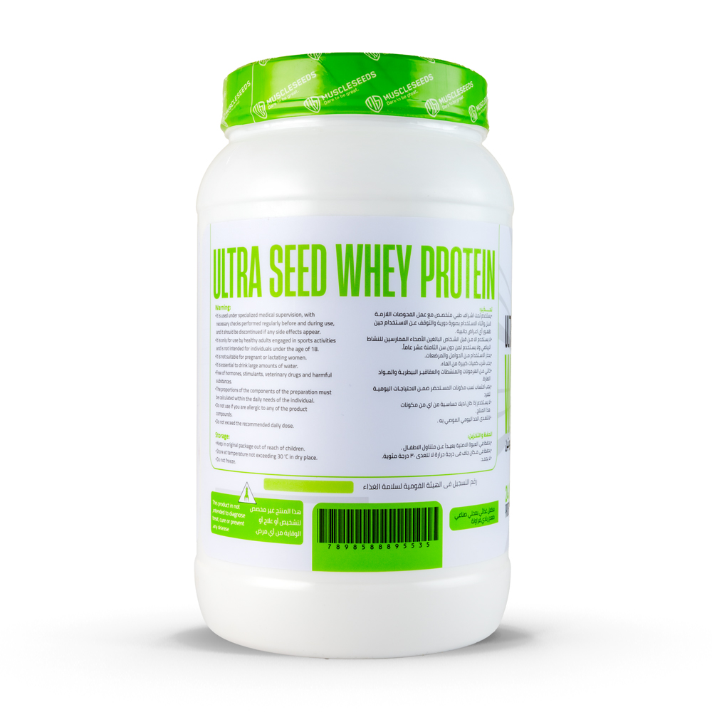 Muscleseeds Ultra seed Whey Protein-30Serv-1020G-Strawberry yogurt