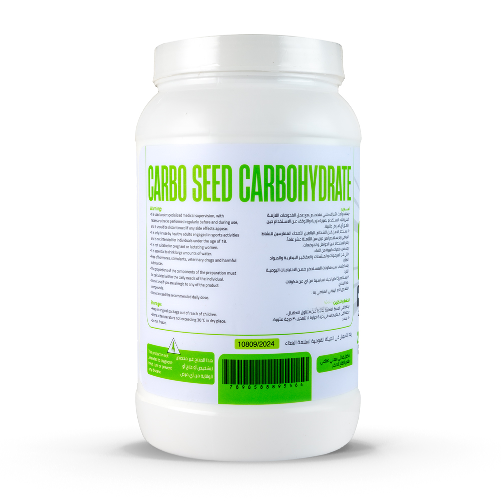 Muscleseeds Carbo seed  Carbohydrate 50Serv 1500G Green Apple