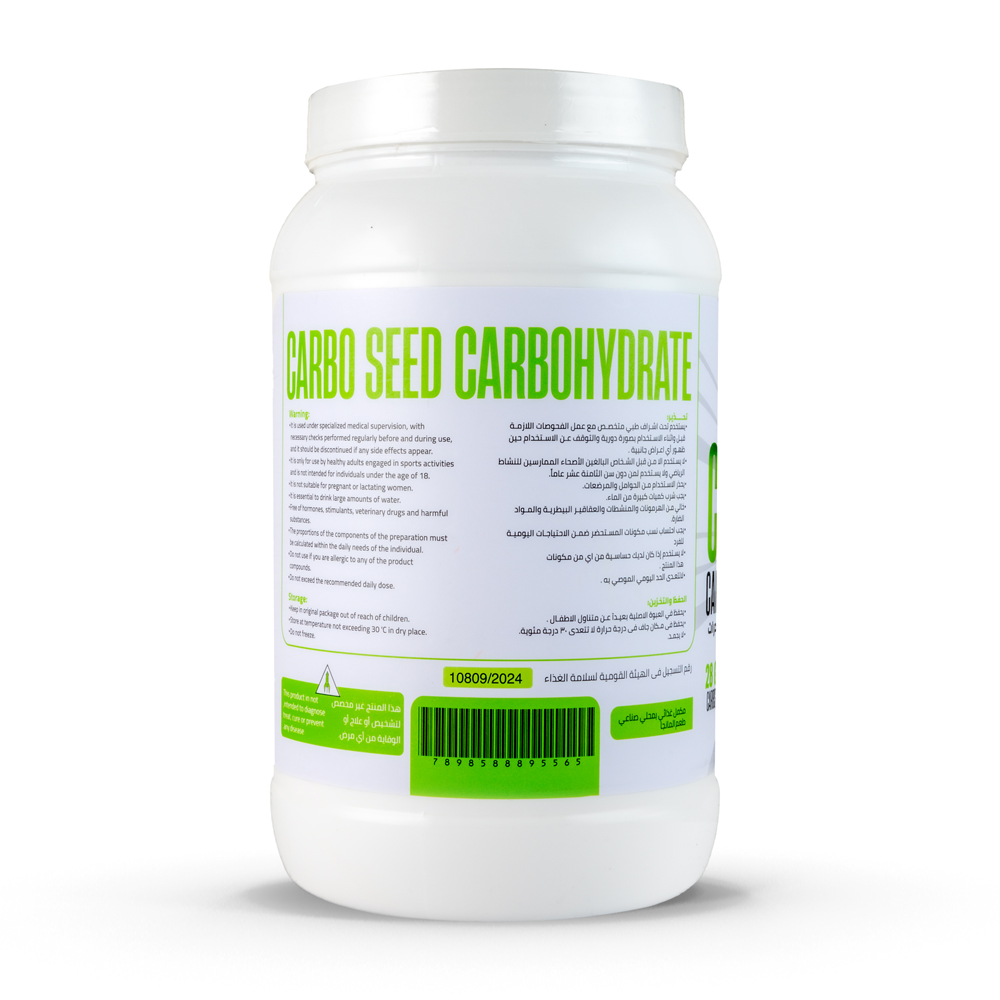 Muscleseeds Carbo seed  Carbohydrate 50Serv 1500G Mango