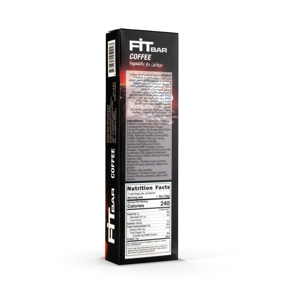 Lite Bite fit bar-70G-Coffee