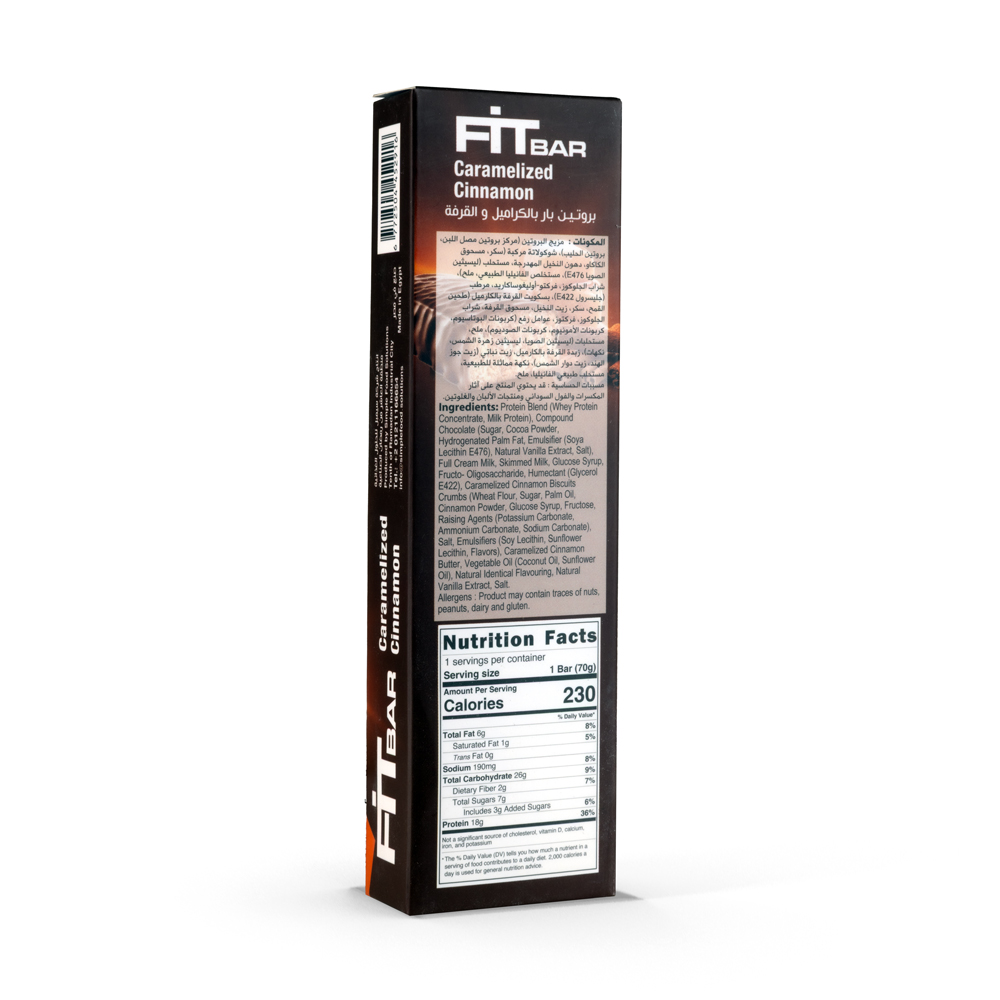 Lite Bite fit bar-70G-Caramelized Cinnamon
