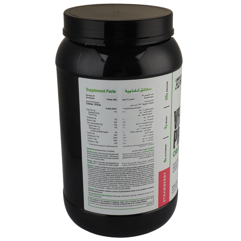 Limitless Vegan Protein Original-23Serv.-1KG.-Strawberry