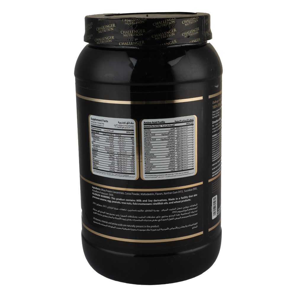 Challenger Nutrition 100% Whey protein-25Serv-850G-Chocolate