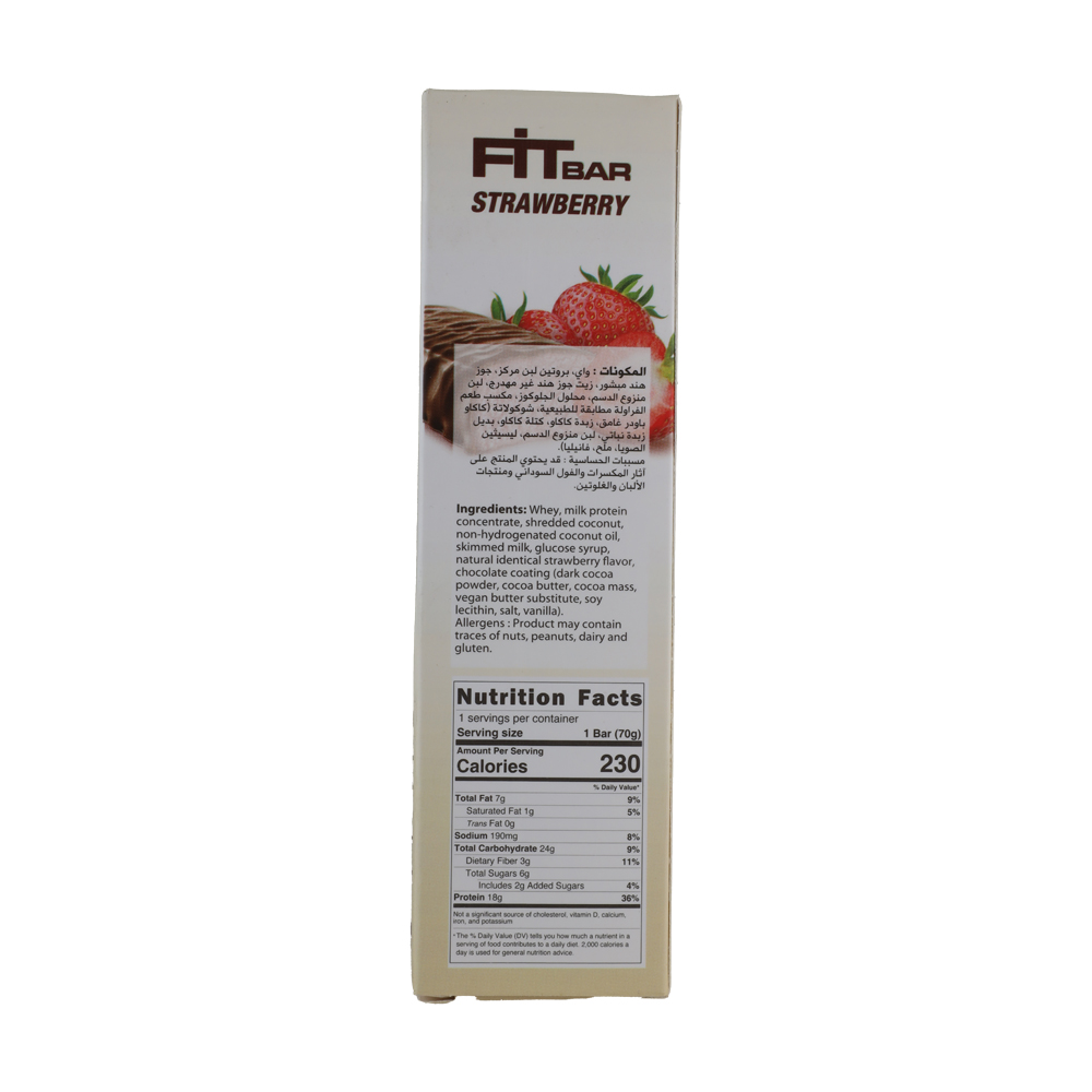 Lite Bite fit bar-70G-Strawberry