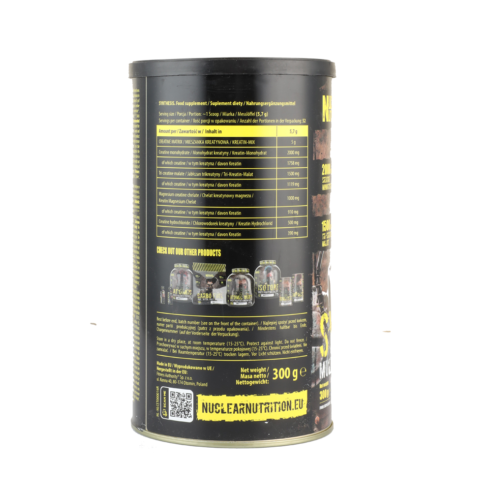 Nuclear Nutrition SYNTHESIS-52Serv-300G-Blackberry Pineapple