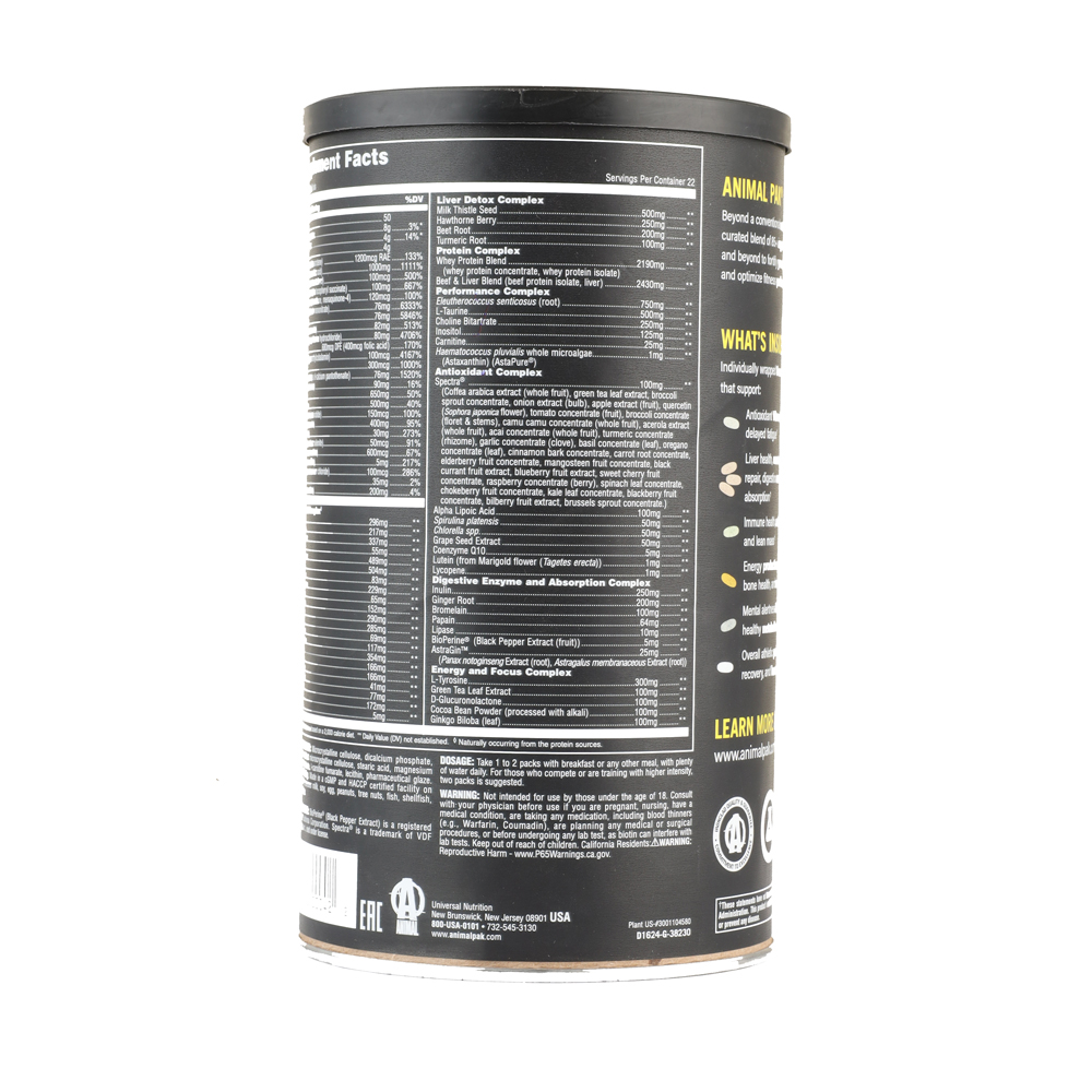 Universal Pak Ultimate Foundation -22Serv.-44 Packs