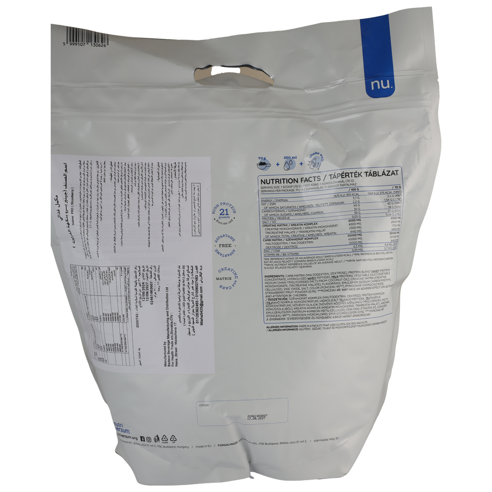Nutriversum Pure Gainer Pro-71Serv.-5000G-Strawberry