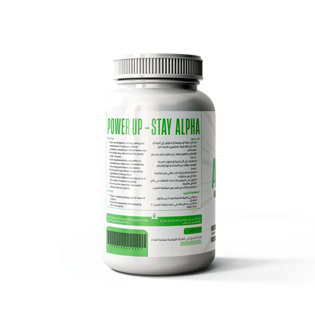 Muscleseeds Alpha Man Multivitamin Testosterone Support-30Serv-60Tablets