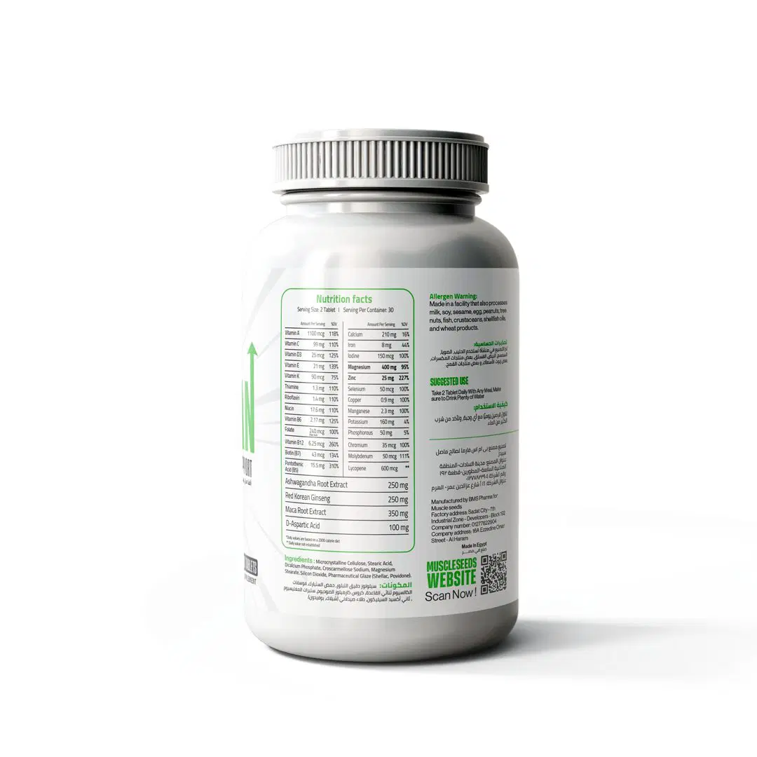 Muscleseeds Alpha Man Multivitamin Testosterone Support-30Serv-60Tablets