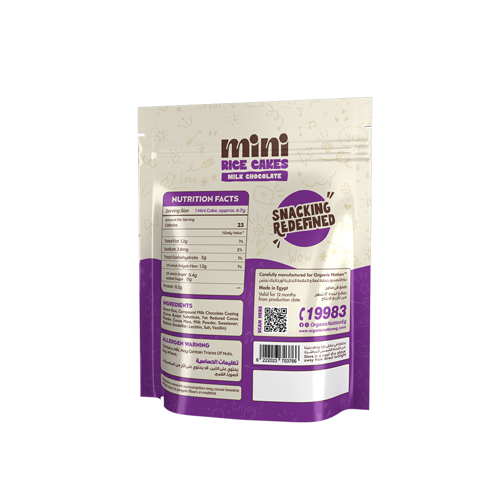 Organic Nation Mini Rice cakes coated with Milk Chocolate- 40 GM