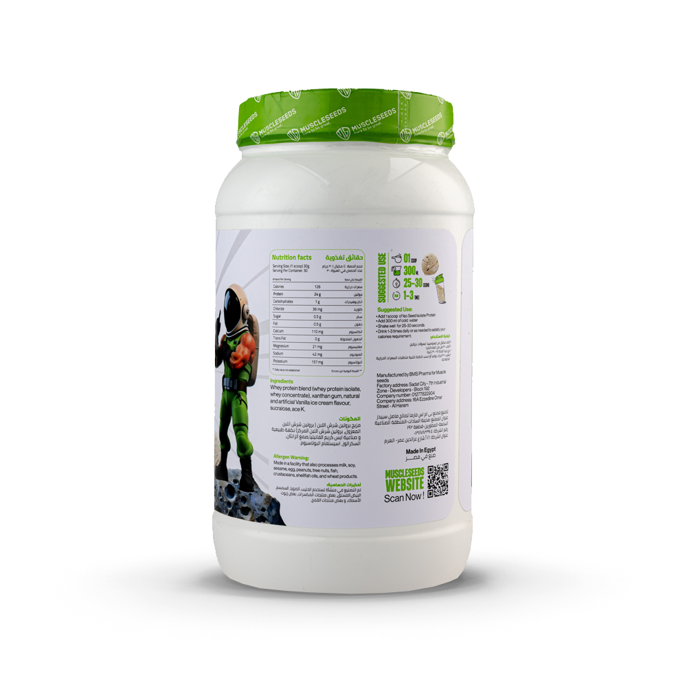 Muscleseeds  Ultra Seed Isolate -30Serv-900G- Vanilla Ice Cream
