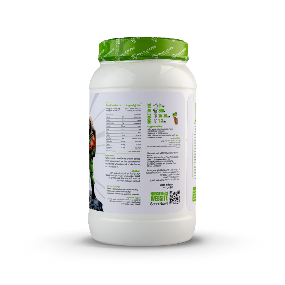Muscleseeds  Ultra Seed Isolate -30Serv-900G-Chocolate Milkshake