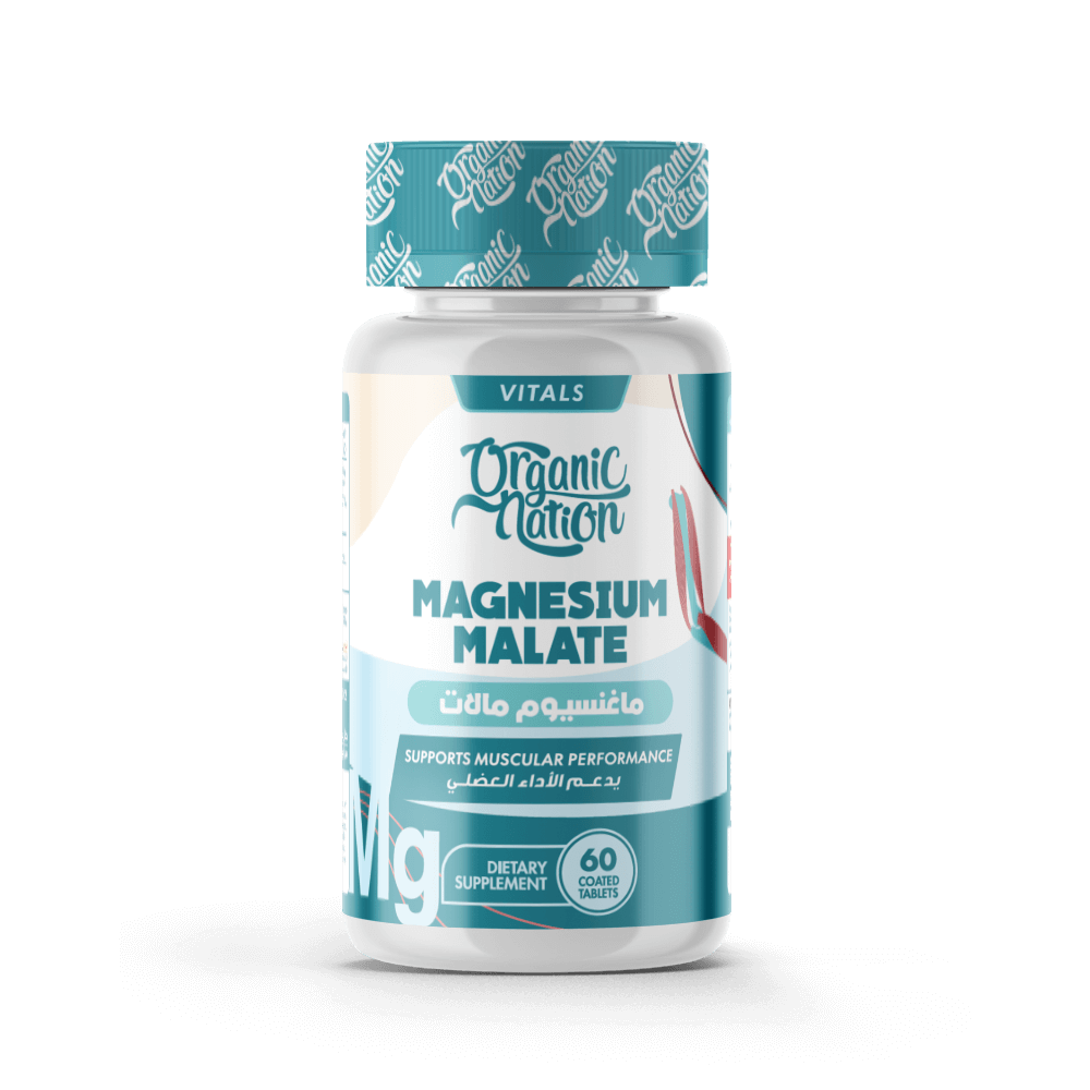 Organic Nation Magnesium Malate - 60Tablets