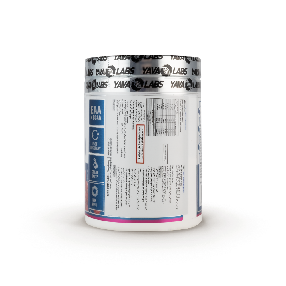 Yava Labs EAA Complex Essential amino Acids-34Serv-300G- Raspberry