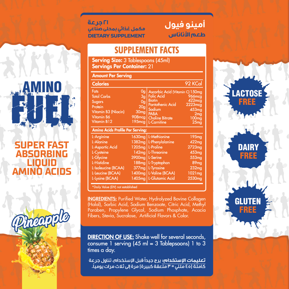Max Muscle Amino Fuel-21Serv.-945Ml.-Pineapple Splash