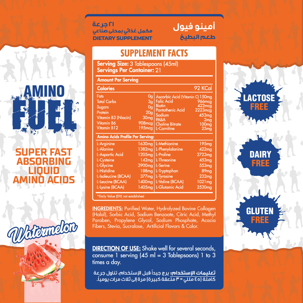 Max Muscle Amino Fuel-21Serv.-945Ml.-Watermelon Splash
