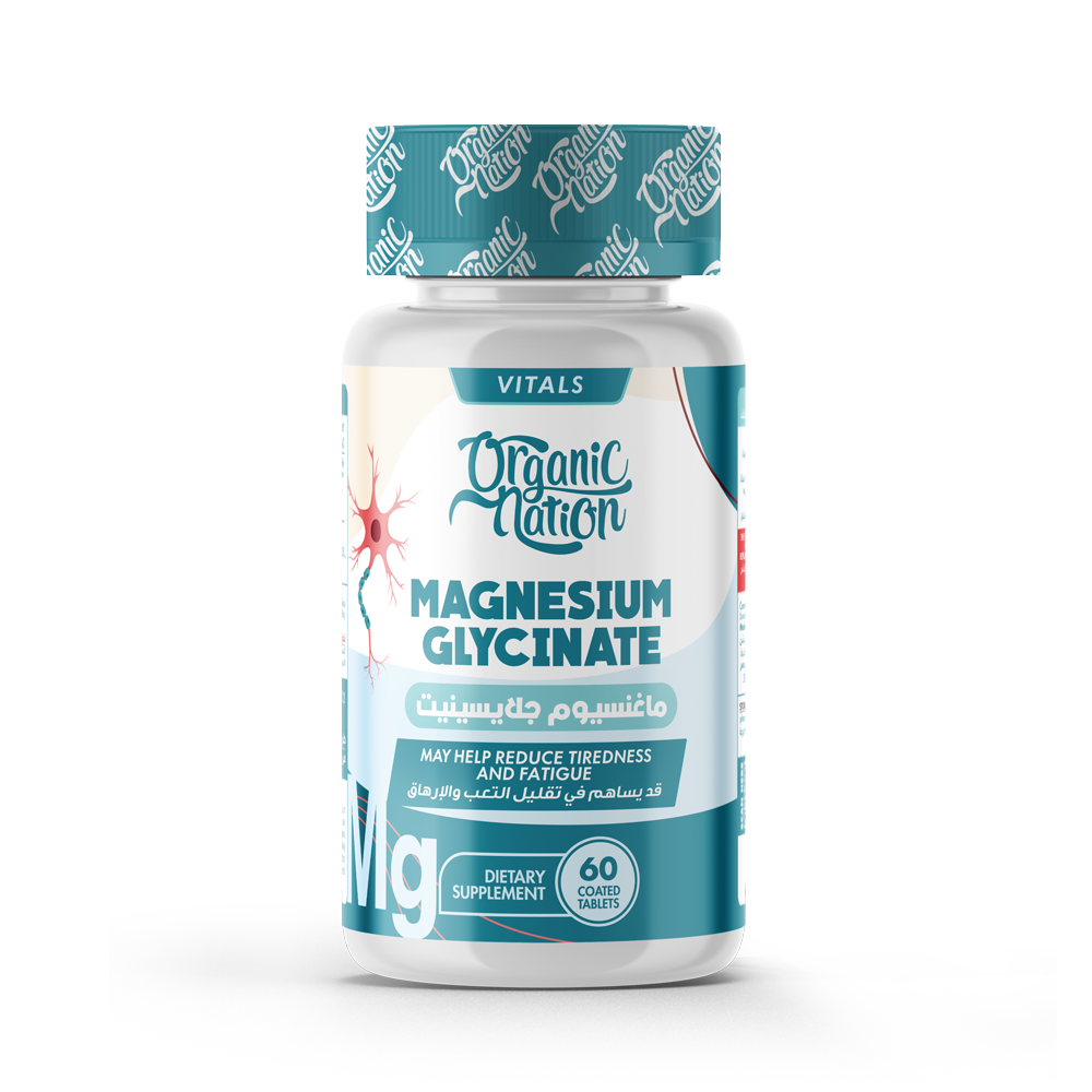 Organic Nation Magnesium Glycinate- 60Tablets