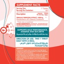 Organic Nation Tribulus 1000mg-60Serv-60Coated Tablet