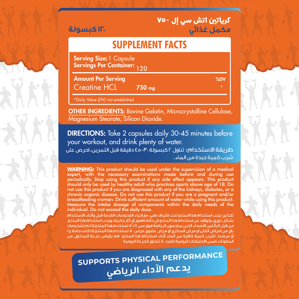 Max Muscle Creatine HCL 750-120Serv.-120Capsules