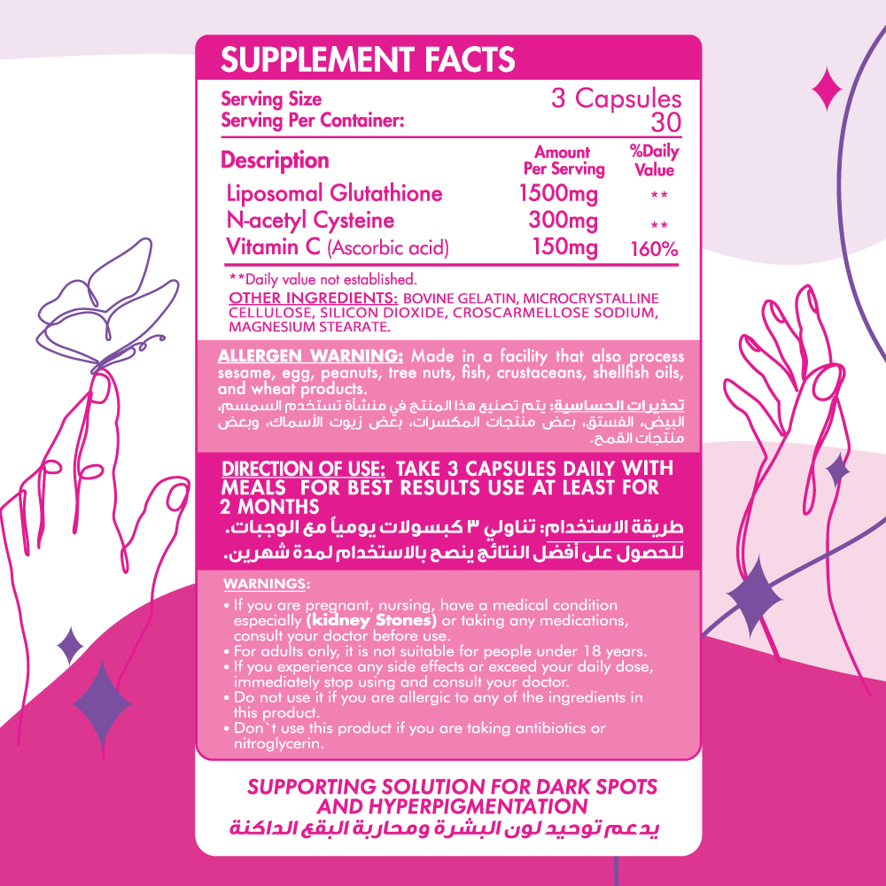 Organic Nation Liposomal Glutathione-30Serv.-90Capsules