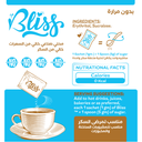 Organic Nation Bliss - Zero Calorie Sweetener - 30 Sachets