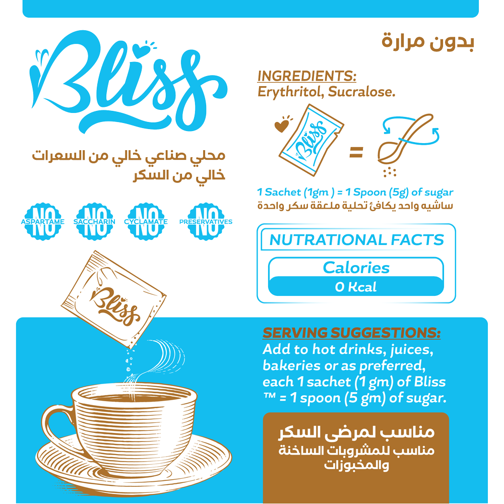 Organic Nation Bliss - Zero Calorie Sweetener - 30 Sachets