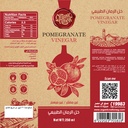 Organic Nation Natural Pomegranate Vinegar-250Ml