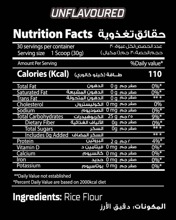 Big Ramy Labs Red Rex Cream Of Rice-30Serv.-900G-Unflavoured