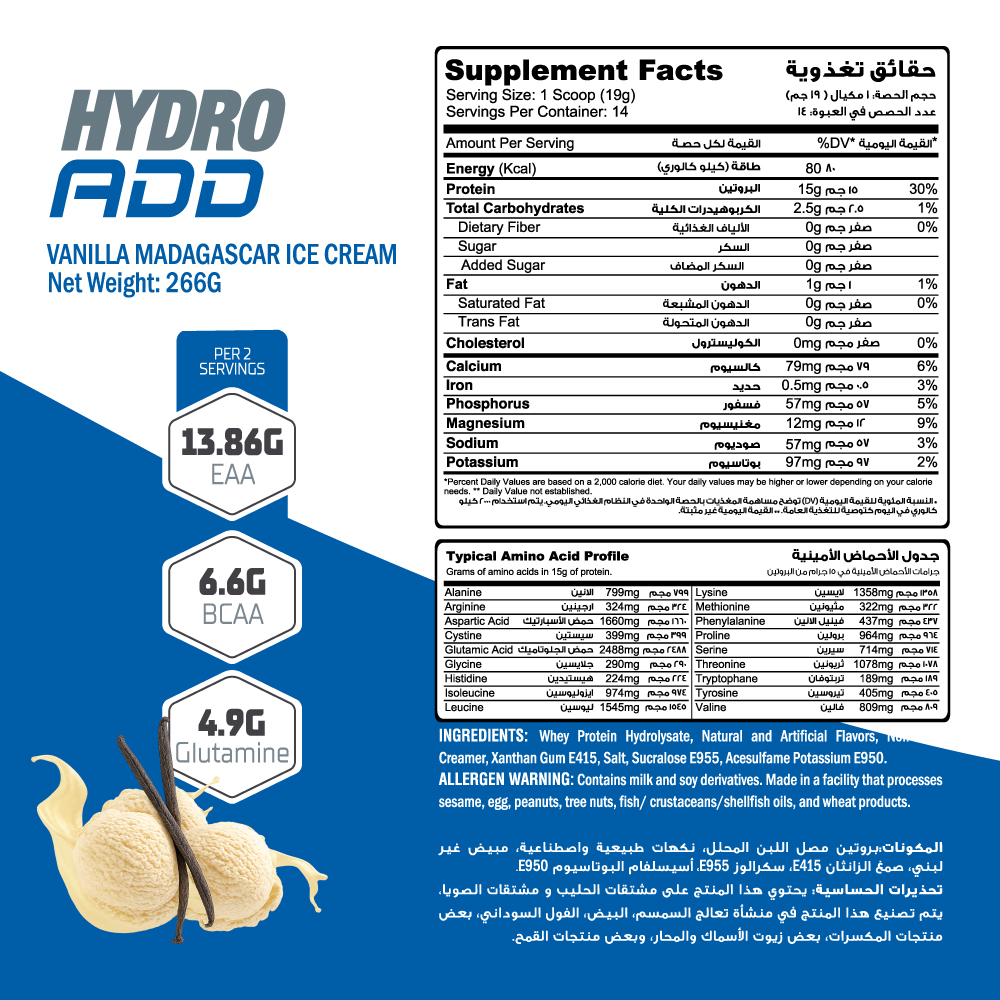 Muscle Add Hydro Add 100%Hydrolyzed Whey Protein Fastest Absorption-14Serv.-266G.-Madagascar Vanilla Ice Cream