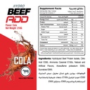 Muscle Add Hydro Beef Add 100% Hydrolyzed Beef Protein-7Serv.-210G.-Cola