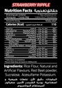 Big Ramy Labs Red Rex Cream Of Rice-30Serv.-900G-Unflavoured