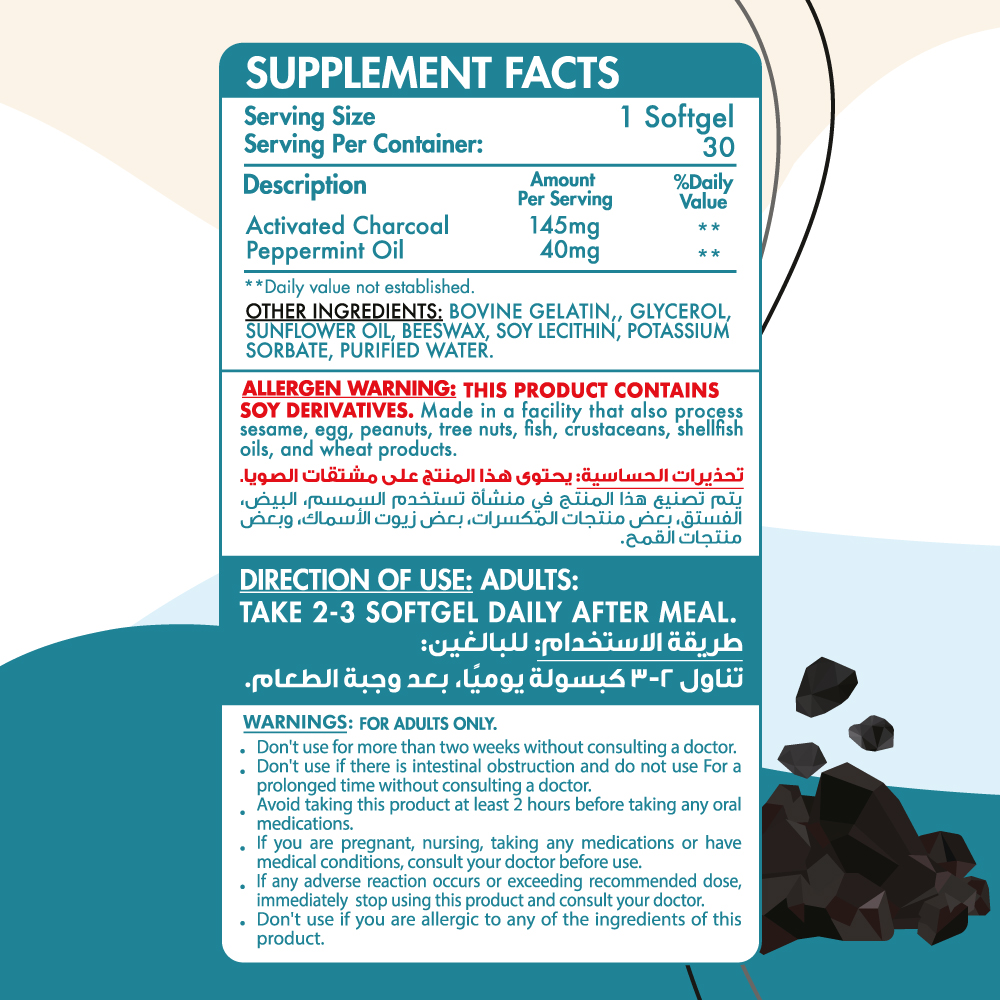 Organic Nation Perfect Charcoal-30Serv.-30Capsules