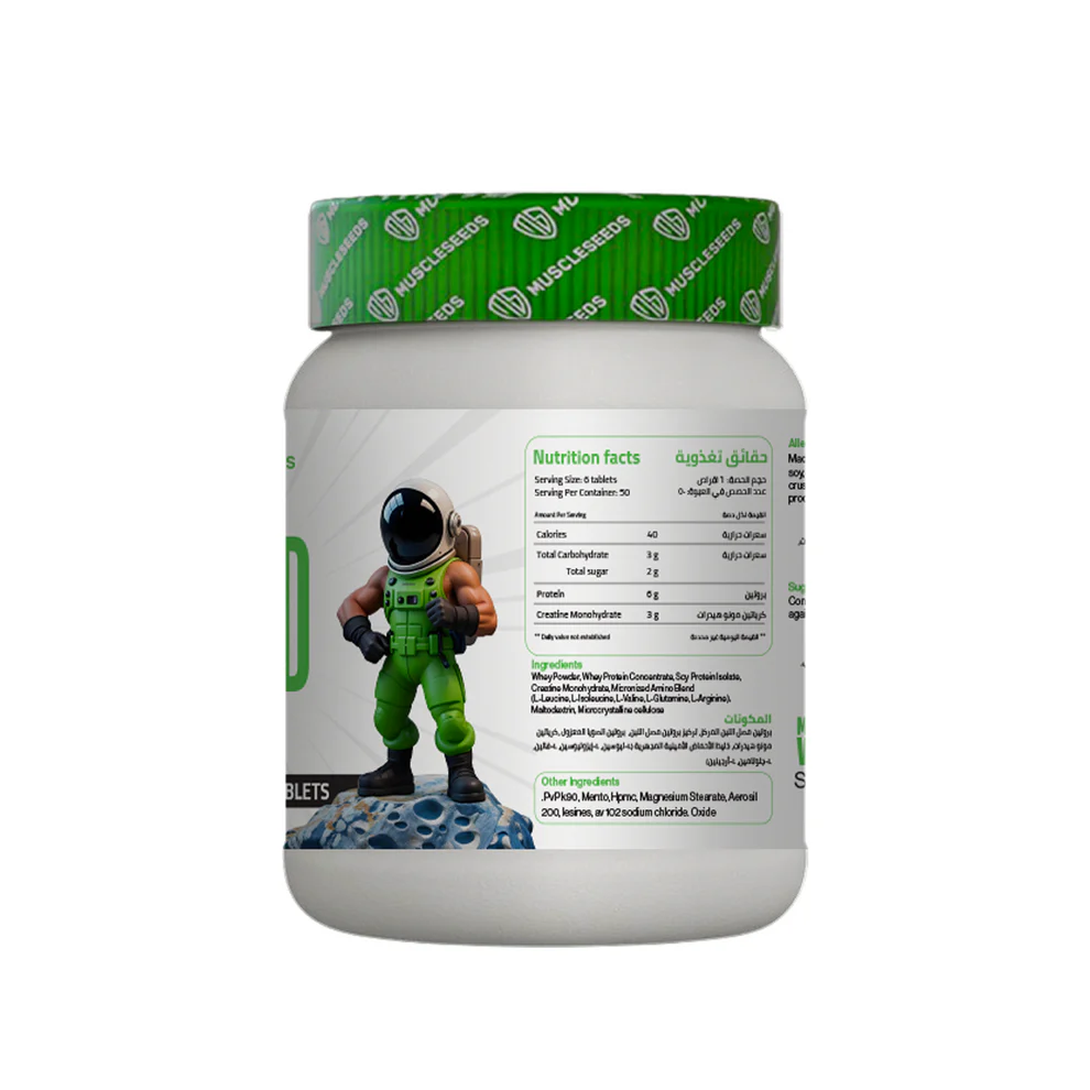Muscleseeds Amino Seed-50Serv-300 Tablets