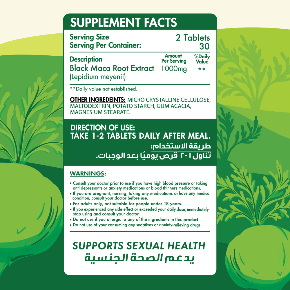 Organic Nation Maca1000-30Serv.-60Tablets