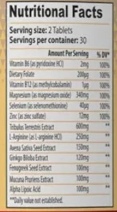 Dexter Supplements Testo Gold.-30Serv.-60Tablets