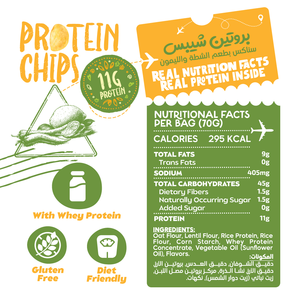 Organic Nation Protein Chips-70G.--Chilli Lime