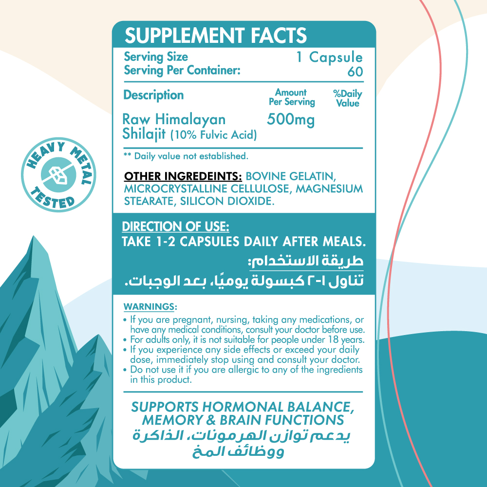 Organic Nation Himalayan Shilajit-60Serv.-60Capsules