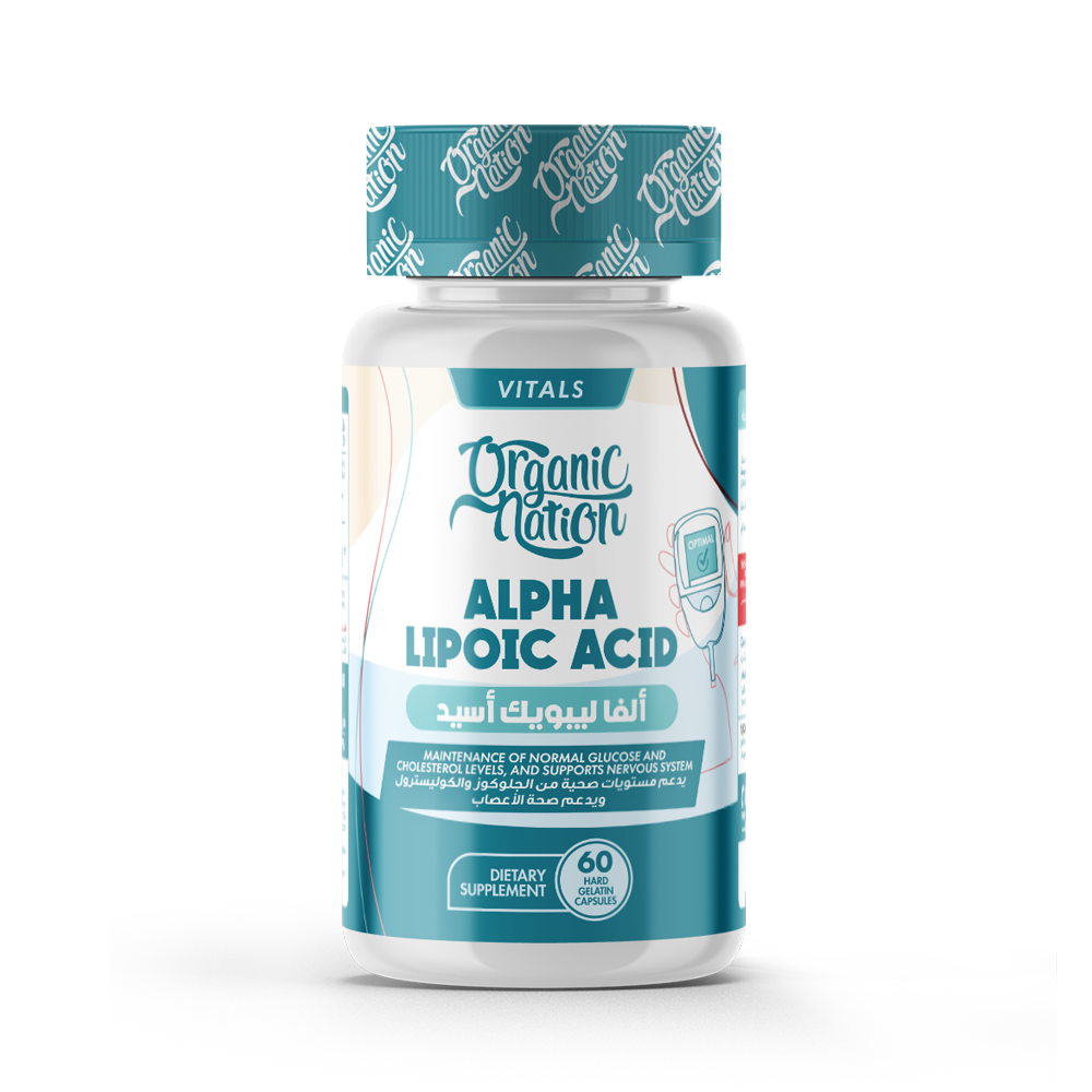 Organic Nation Berberine-60Serv.-60Caps.