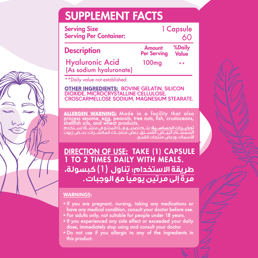 Organic Nation Berberine-60Serv.-60Caps.