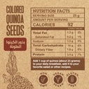 Organic Nation Colored Quinoa Seeds-200G