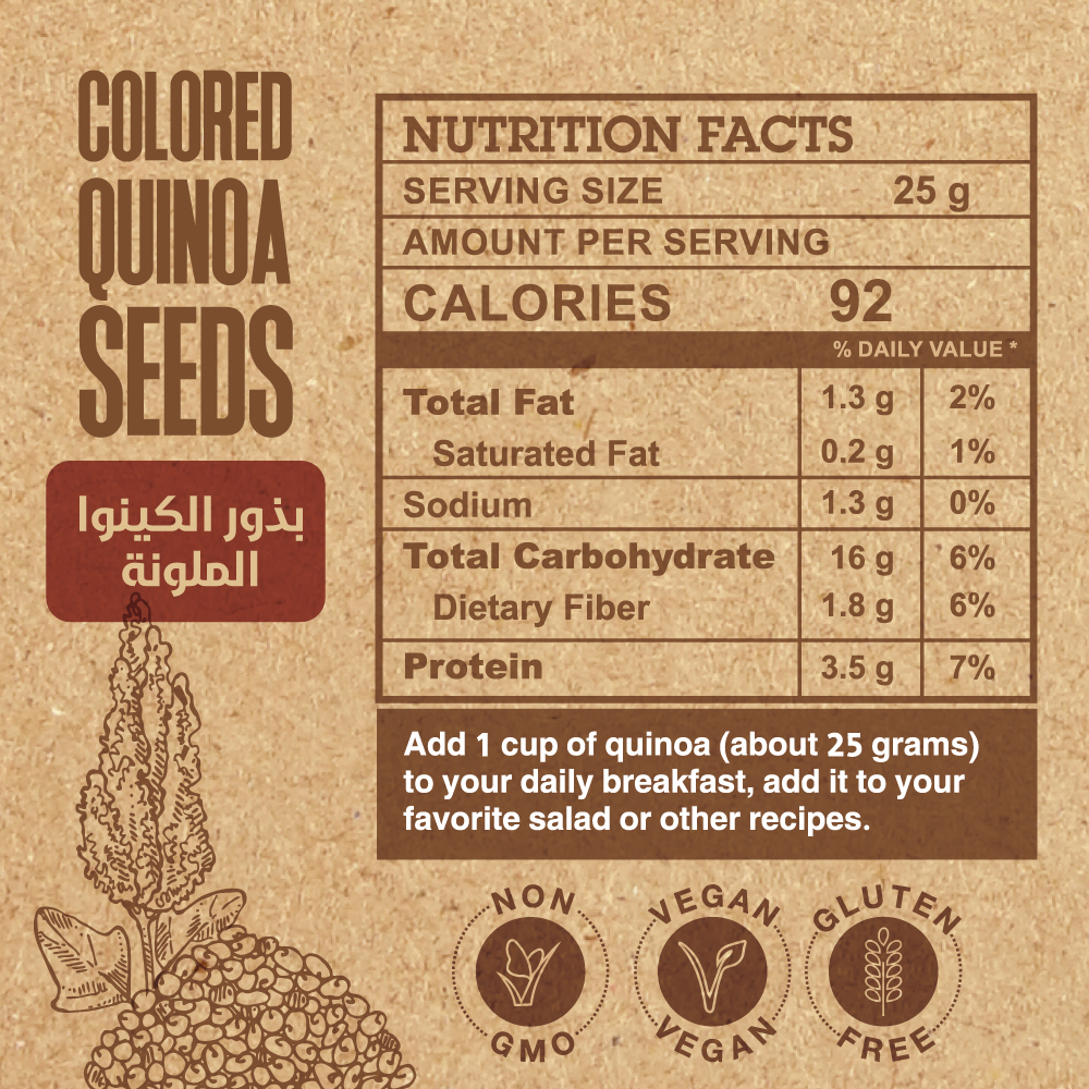 Organic Nation Colored Quinoa Seeds-200G