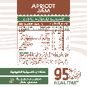 Organic Nation Guilt Free 95% Real Fruit Apricot Jam-190Gm