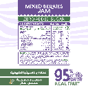 Organic Nation Guilt Free 95% Real Fruit Mixed Berries Jam-190Gm