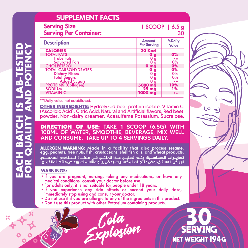 Organic Nation Collagen Peptides-30Serv.-194G-Cola Explosion