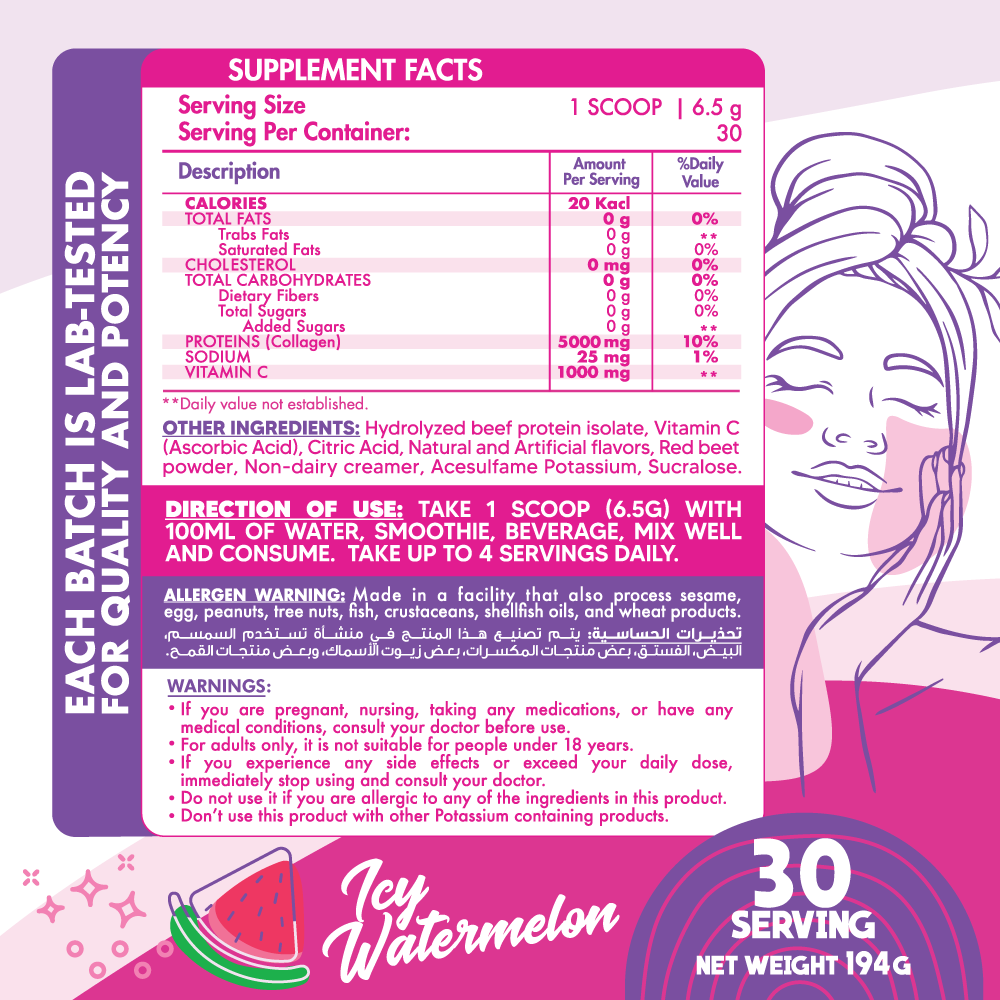 Organic Nation Collagen Peptides-30Serv.-194G-Icy Watermelon