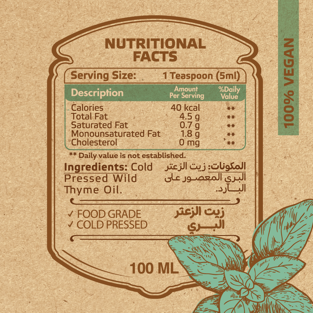 Organic Nation Wild Thyme Oil-100Ml